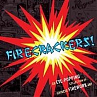 Firecrackers (Hardcover)