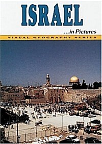 Israel in Pictures (Library)