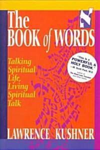 The Book of Words (Paperback, Revised)