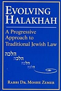 Evolving Halakhah (Paperback)