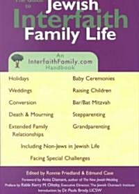 The Guide to Jewish Interfaith Family Life (Paperback)