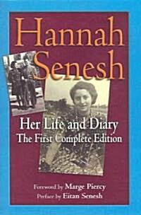 Hannah Senesh (Hardcover)