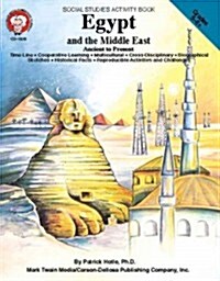 Egypt and the Middle East, Grades 5 - 8: Ancient to Present (Paperback)