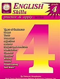 English Skills Practice and Apply (Paperback)