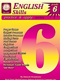 English Skills Practice and Apply (Paperback)