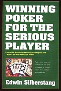 Winning Poker for the Serious Player, 2nd Edition (Paperback, 2)