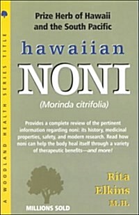 Hawaiian Noni (Paperback)