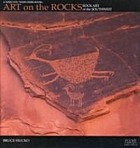 Art on the Rocks (Paperback)