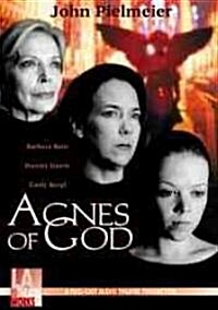 Agnes of God (Audio CD, Unabridged)