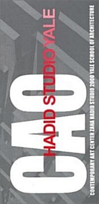 [중고] Coa Hadid Studio Yale (Hardcover)