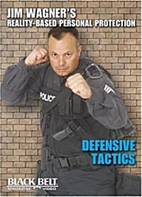 Defensive Tactics (DVD)