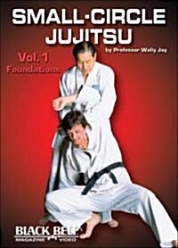 Small-Circle Jujitsu (DVD)