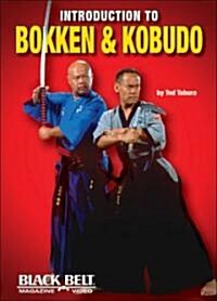 Introduction to Bokken & Kobudo (DVD)