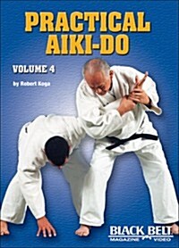 Practical Aiki-Do (DVD)