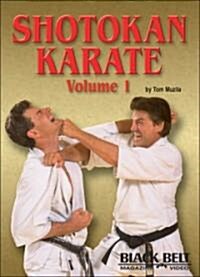 Shotokan Karate (DVD)