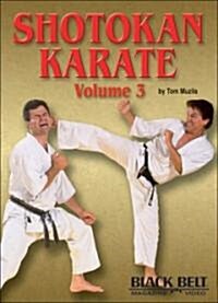Shotokan Karate (DVD)