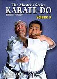 Karate-Do (DVD)