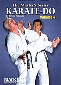Karate-Do (DVD)