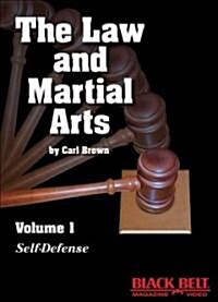 The Law and Martial Arts (DVD)