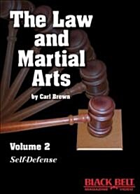 The Law and Martial Arts (DVD)