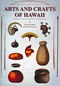 Arts And Crafts Of Hawaii (Paperback)