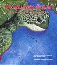 He Mau Nane Hawaii (Paperback)