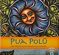 Pua Polu (Hardcover)