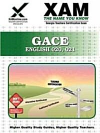 Gace English 020, 021 (Paperback, 2nd)
