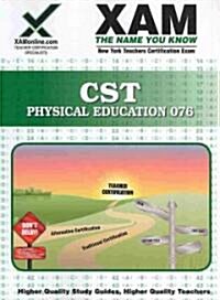 NYSTCE CST Physical Education 076 (Paperback)