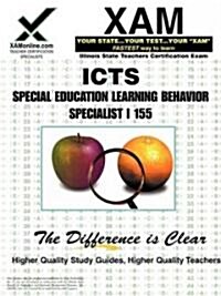 Ilts Special Education Learning Behavior Specialist I 155 (Paperback)