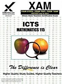 Ilts Mathematics 115 Teacher Certification Test Prep Study Guide: Teacher Certification Exam (Paperback)