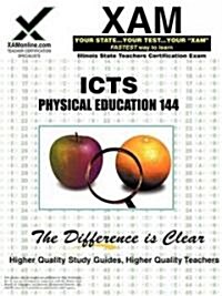 Ilts Physical Education 144 Teacher Certification Test Prep Study Guide (Paperback)
