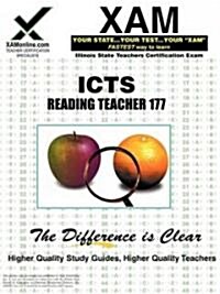 Ilts Reading Teacher 177 Teacher Certification Test Prep Study Guide (Paperback)