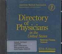 Directory of Physicians in the United States (CD-ROM, 37TH)