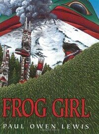Frog Girl (Paperback)