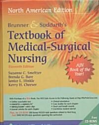 Brunner & Suddarths Textbook of Medical-Surgical Nursing (Hardcover, CD-ROM, 1st)
