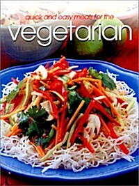 Vegetarian (Paperback)