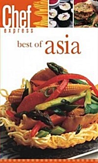 [중고] Best of Asia (Paperback)