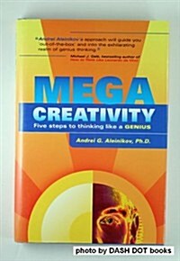 Megacreativity (Hardcover)