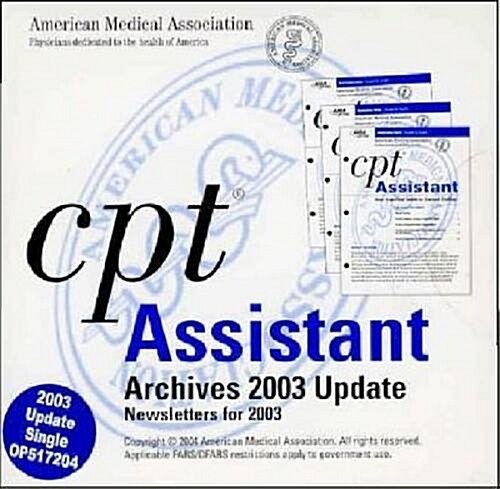 Cpt Assistant Archives 2003 Update (Hardcover, CD-ROM)