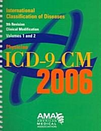 ICD-9-CM 2006 (Paperback, Spiral)