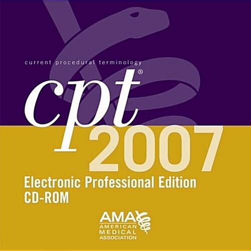 CPT 2007 Electronic Professional Edition (CD-ROM)