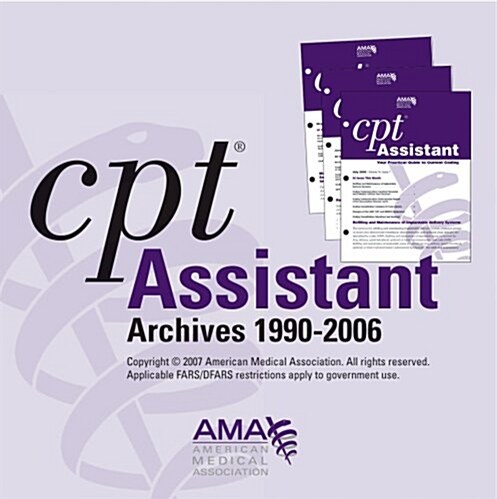 CPT Assistant Archives 1990-2006 (CD-ROM)