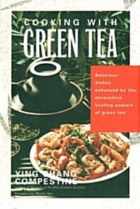 Cooking With Green Tea (Paperback)