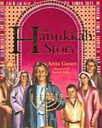 The Hanukkah Story (Library)