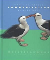 Communication (Library, 1st)