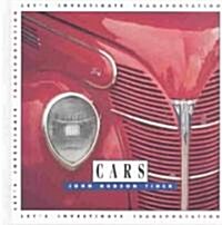 Cars (Library)