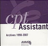 CPT Assistant Archives 1990-2007 (CD-ROM, 1st)