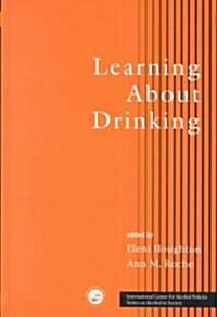 Learning about Drinking (Hardcover)