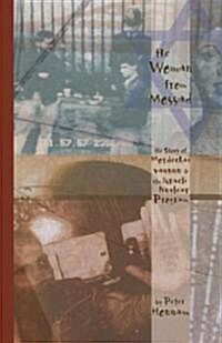 The Woman from Mossad (Paperback)